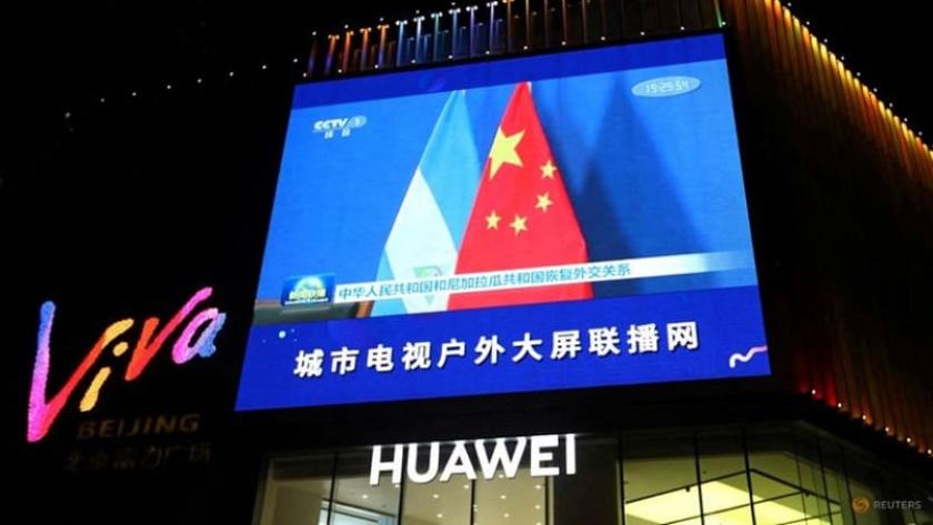 Iranpress: US sanctions push Central America towards China