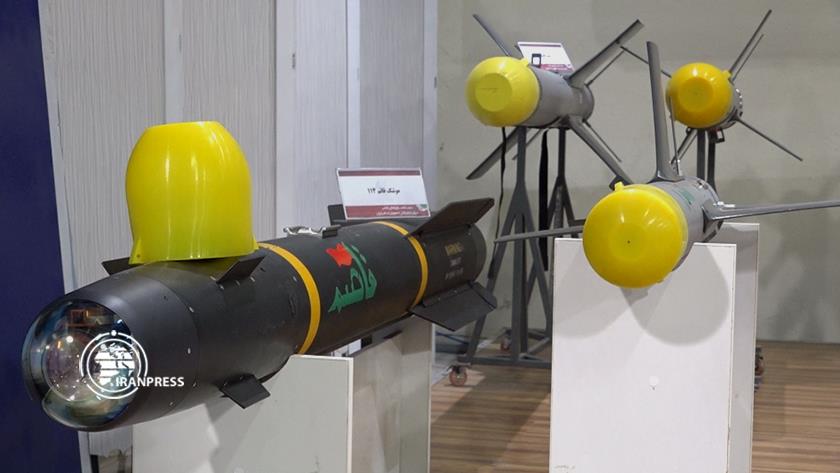 Iranpress: Exhibition on Iran