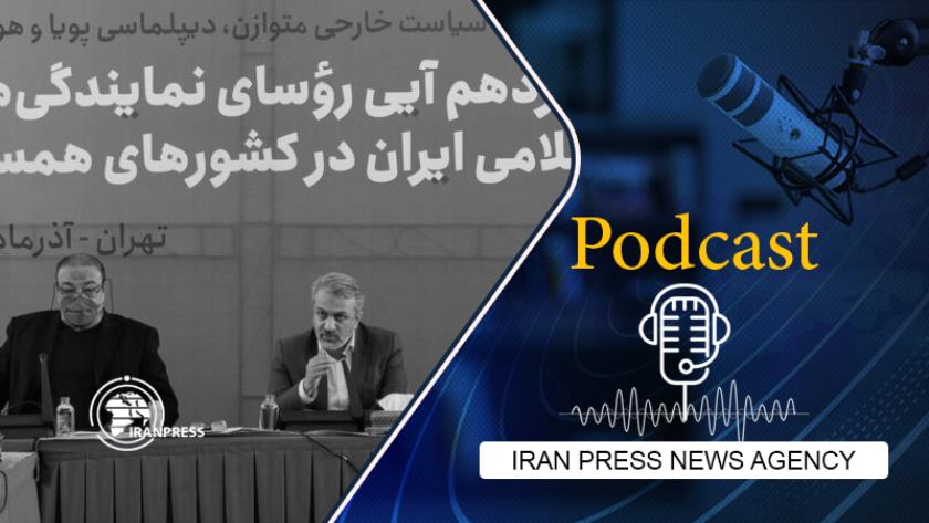 Iranpress: Neighboring countries, Iran