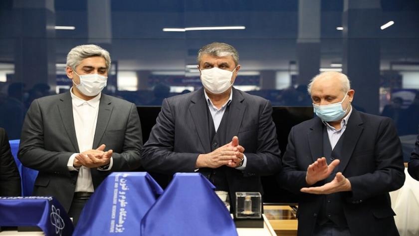 Iranpress: 2nd exhibition of Iran