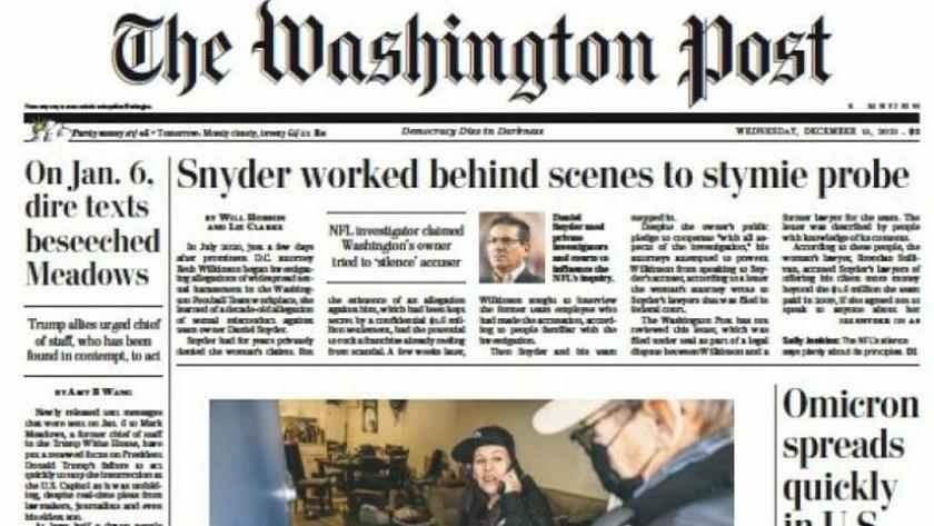 Iranpress: World Newspapers: Omicron spreads quickly in US
