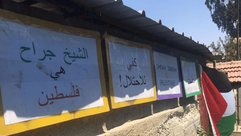 Iranpress: Israeli settlers fence off plot of land in Jerusalem al Quds