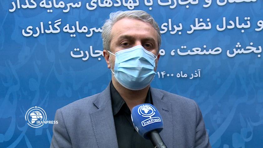 Iranpress: Opportunities must be offered for foreign investment: Industry minister