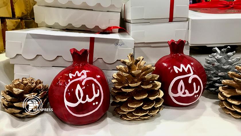 Iranpress: Yalda National Traditions Exhibition underway in Tabriz