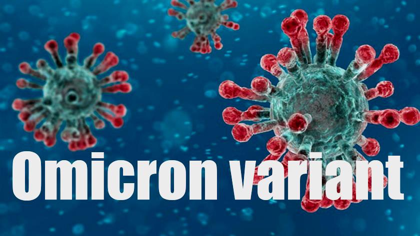 Iranpress: 1st Omicron case detected in Iran