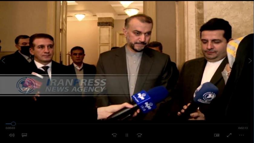 Iranpress: 1st meeting Supreme Council of Iranians meeting to commence soon