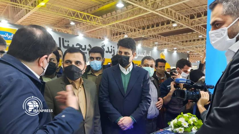Iranpress:  Iran