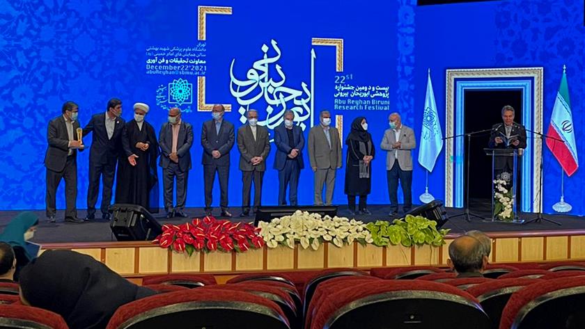 Iranpress: 22nd 