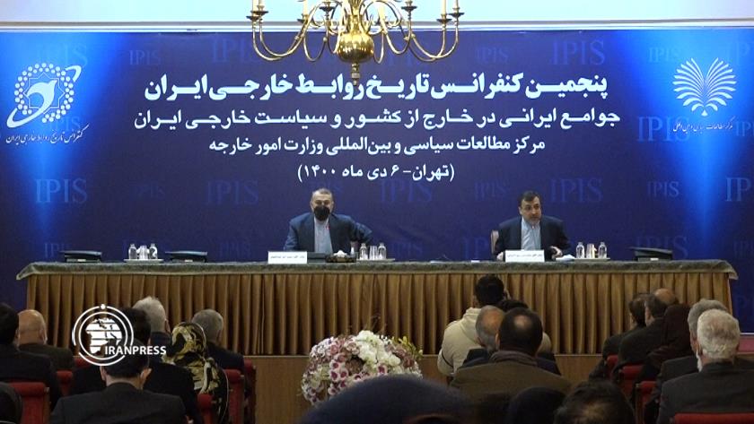 Iranpress: Solidarity with Iranians; administration