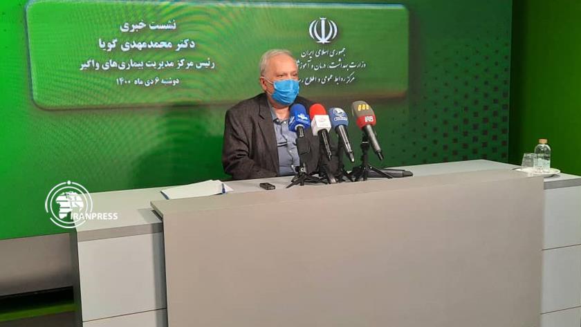 Iranpress: 26 patients detected with Omicron variant in Iran