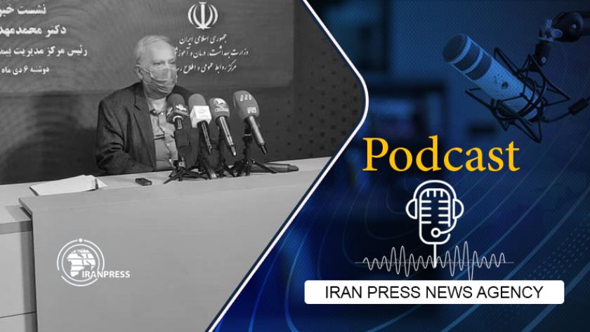 Iranpress: Iran sees 26 Omicron variant cases 