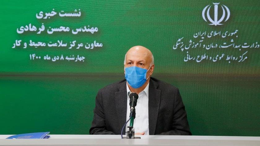 Iranpress:  Iran to launch smart management plan on COVID_19