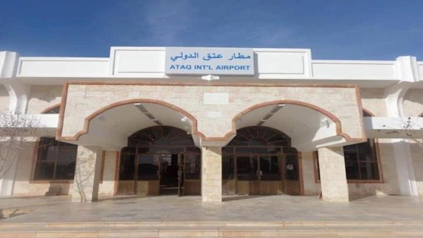Iranpress: Blast shakes Ataq airport, UAE-backed forces targeted
