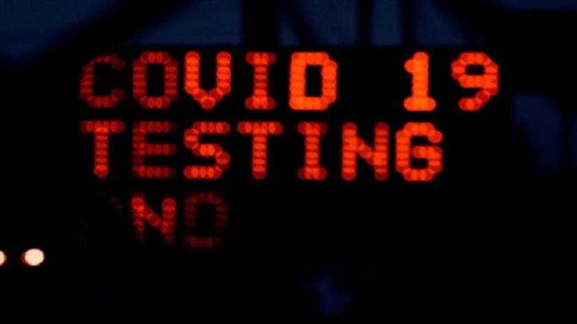 Iranpress: US receives warning about Omicron 