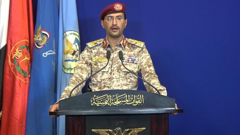 Iranpress: Yemen