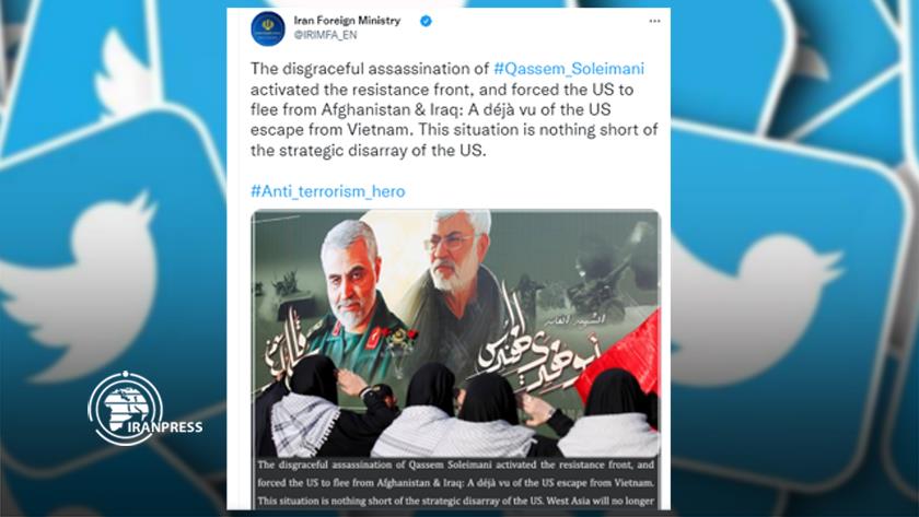 Iranpress: US