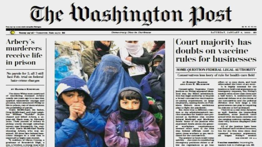 Iranpress: World Newspapers: Arbery