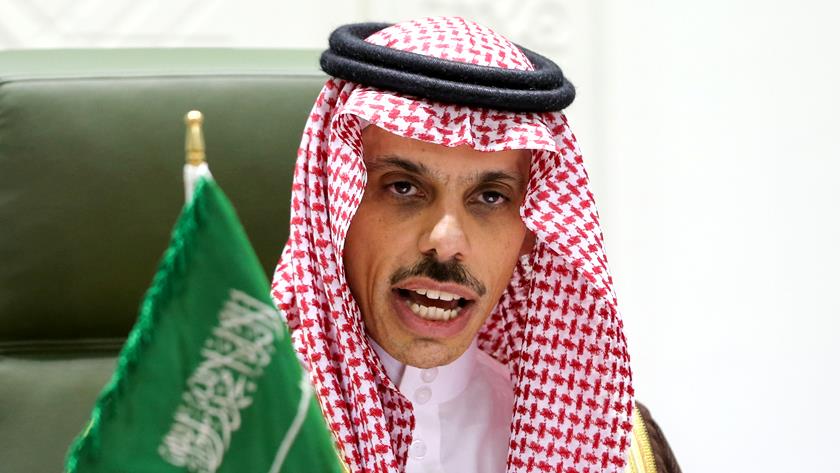 Iranpress: Saudi Arabia