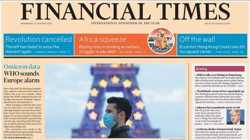 Iranpress: World Newspapers: WHO sounds Europe alarm