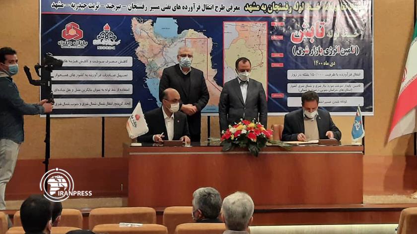 Iranpress: Iran to construct south-east-northeast petroproduct pipeline 
