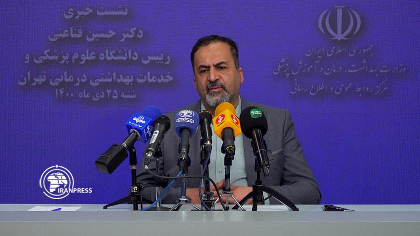 Iranpress: Iranian Medical University to open branch in Karbala 
