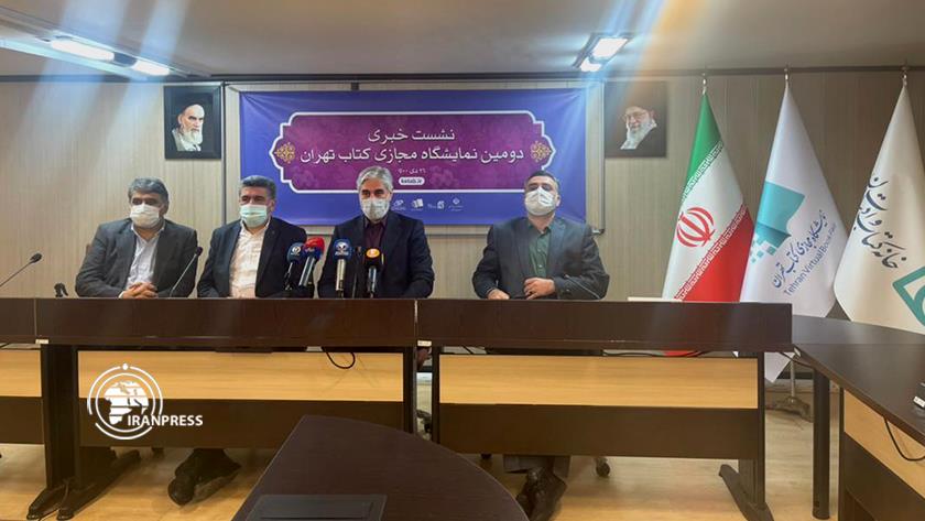 Iranpress: Iran to hold international book fair virtually for 2nd time