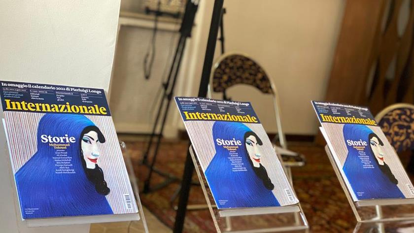 Iranpress: Contemporary Iranian short stories read at Italian embassy