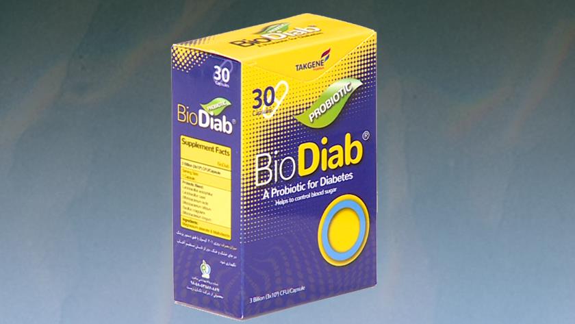 Iranpress: Iran unveils new diabetes medicine