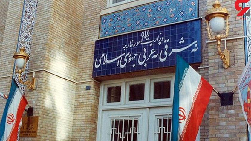 Iranpress: Iran
