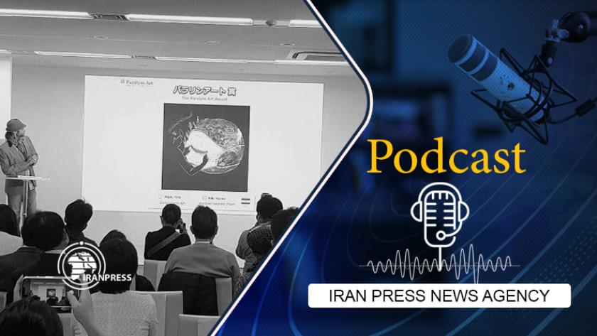 Iranpress: Japan Paralym Art World Cup 2021