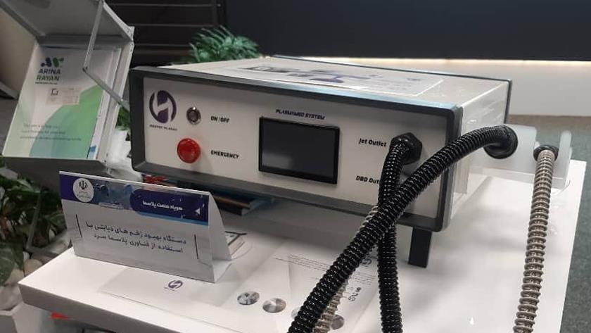 Iranpress: New Iranian device prevents amputation of diabetics