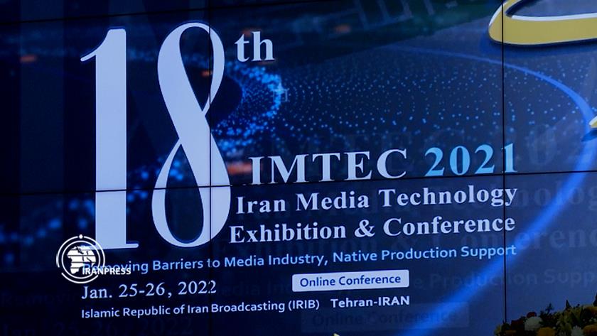 Iranpress: 18th Media Technology Exhibition held by IRIB