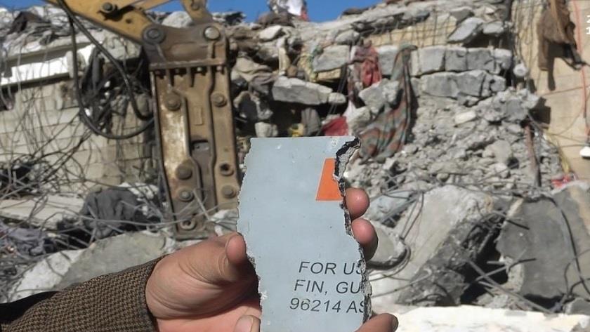 Iranpress: Amnesty International: Saudi coalition commits crimes in Yemen by American weapons 