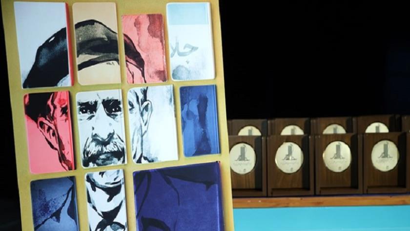 Iranpress: Winners of the 14th edition of Jalal Al-e Ahmad Literary Awards introduced