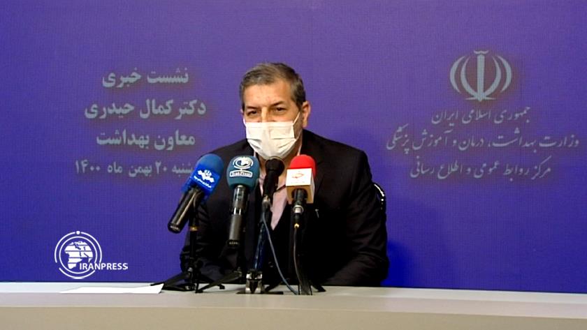 Iranpress: Iran