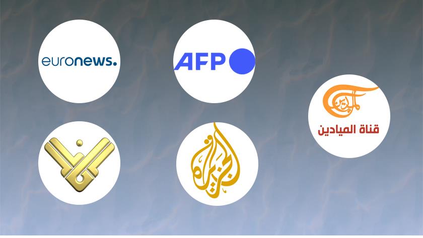 Iranpress: 43rd Anniv. of Islamic Revolution in world media