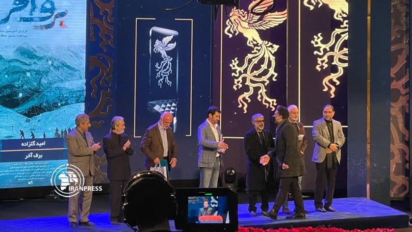 Iranpress: Fajr Film Fest. introduces winners; special award goes to 