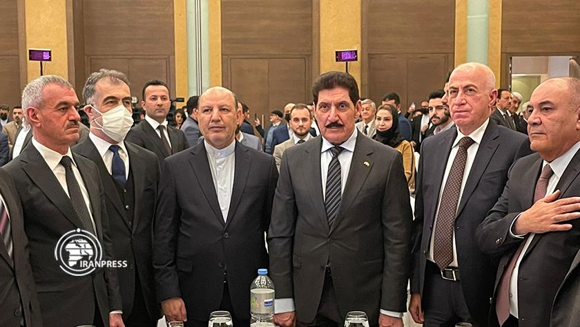 Iranpress: Celebration of Iran