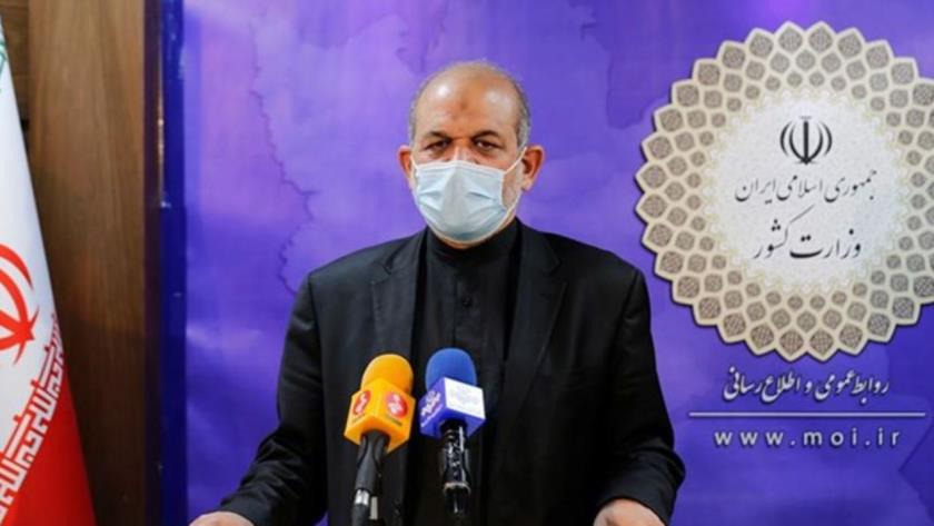 Iranpress: Iran