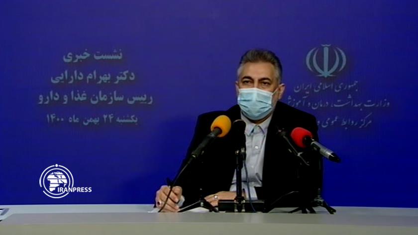 Iranpress: Iran among Asia