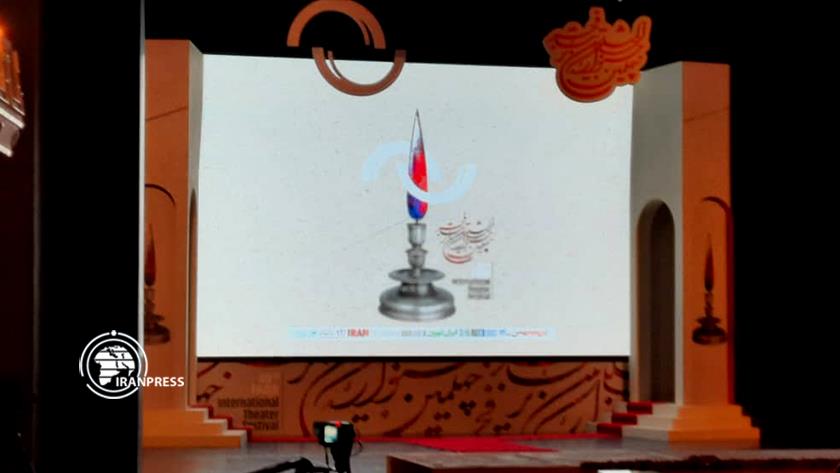 Iranpress: 40th International Fajr Theater Festival announces winners