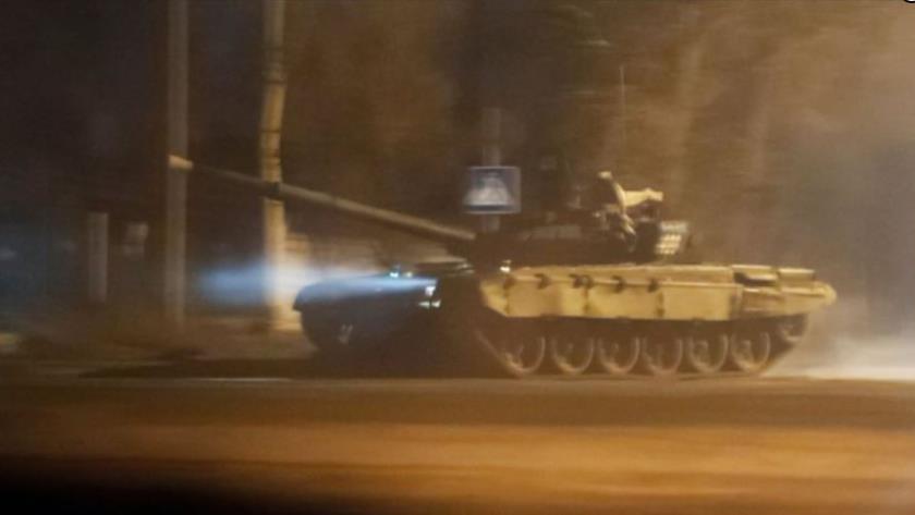 Iranpress: Invasion of Ukraine has begun, UK warns
