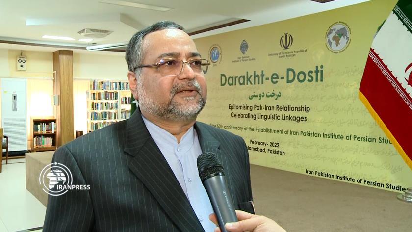 Iranpress: Persian language, axis of boosting Iran-Pakistan cultural cooperation 