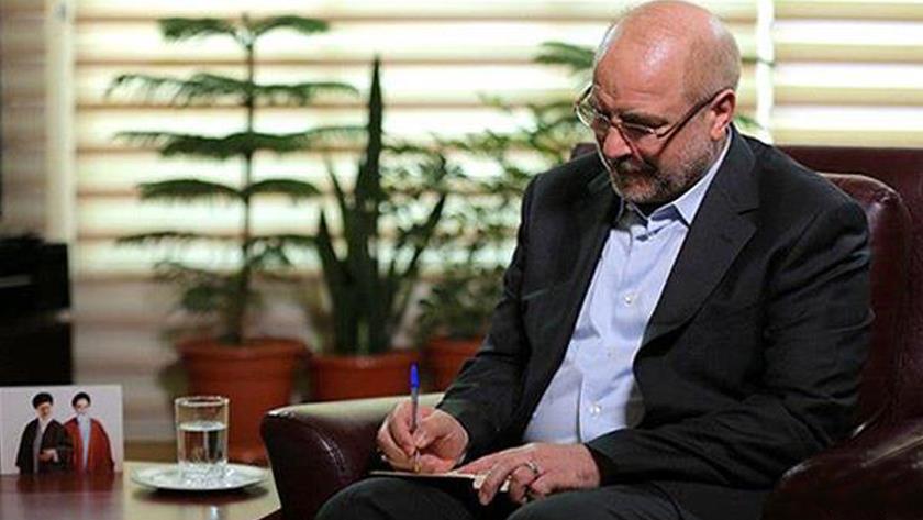Iranpress: Iran