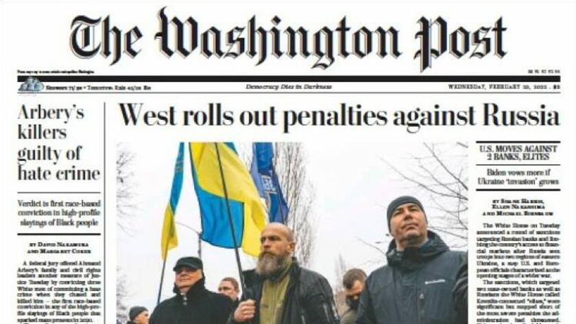 Iranpress: World Newspapers: Arbery