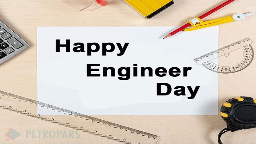 Iranpress: Iran celebrates National Engineer
