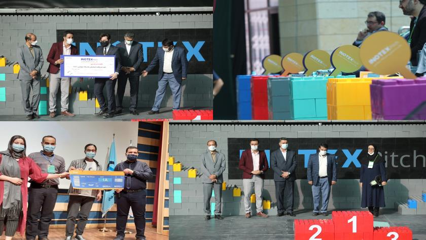 Iranpress: INOTEX Pitch 2022 underway in Tehran 