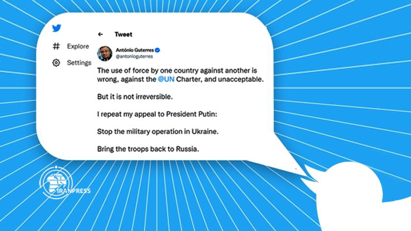 Iranpress: Guterres reacts to Russian military operation in Ukraine