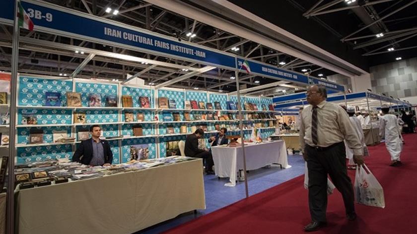 Iranpress: Iran takes part in 26th edition of Muscat Int