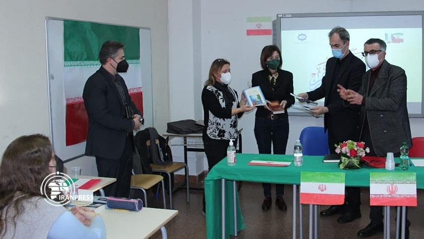 Iranpress: Iranian Culture and civilization introduced to Italians